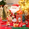 Pequenos presentes de Natal para alunos do ensino fundamental, pequenos presentes práticos para recompensas, lembrancinhas de jardim de infância, lembrancinhas de aniversário para a turma toda compartilhar