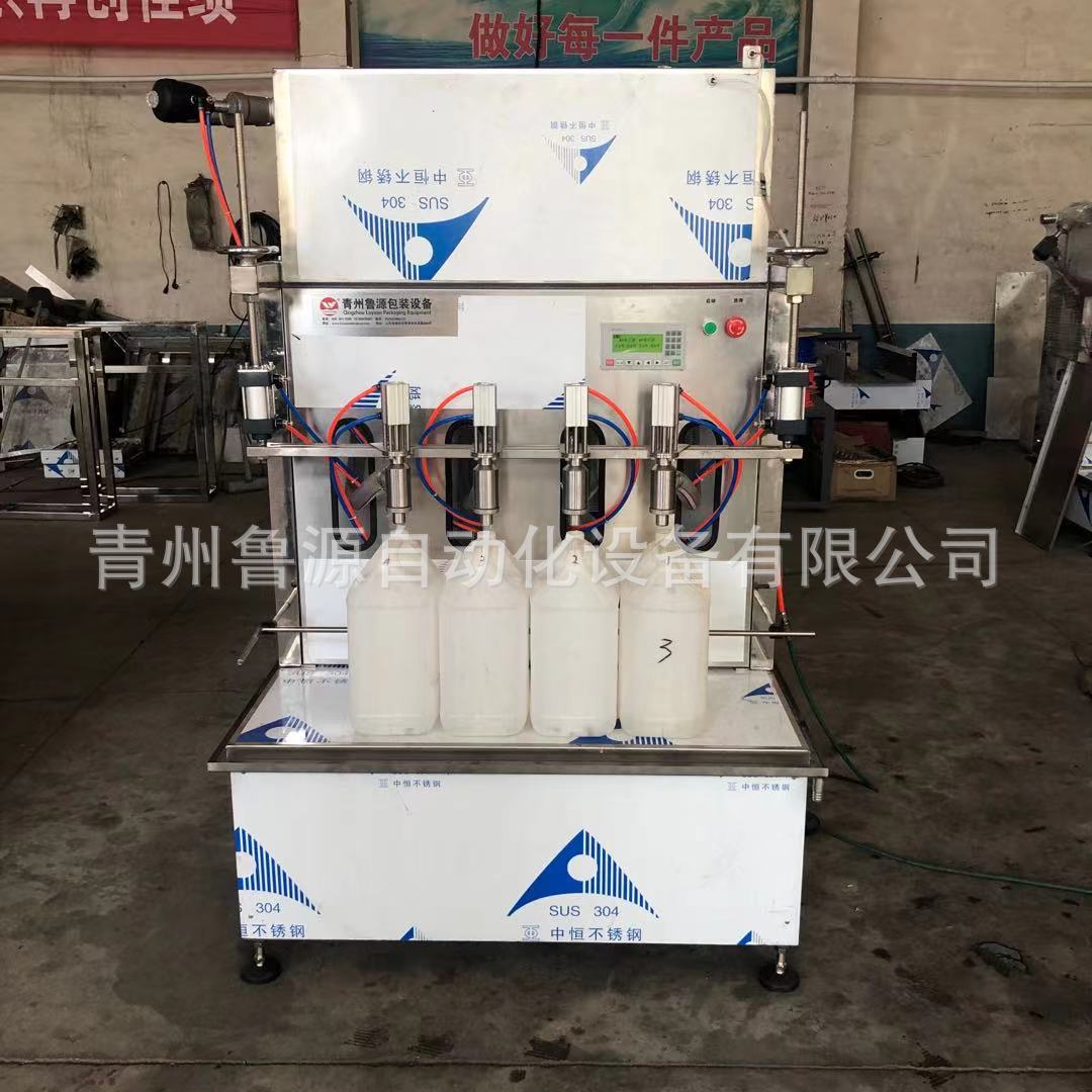 503bfabce203f41ab72984082b93df