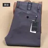 Pantalones gruesos de otoño e invierno para hombre, fibra elástica, algodón, rectos, de tiro medio, lavados, color liso, caqui de otoño, pantalones casuales para hombre