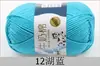 5 Meadas de Lã de Algodão Leite Atacado Bebê e Crianças Espessura Média Fio Tricotado à Mão Fio para Crochê Boneca Lã Artesanal DIY Bola de Lã