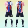 Jerseys del Mundial, Uniformes de Fútbol, Jerseys Alemanes, Jerseys de Partido, Compras Grupales de Clubes, Arsenal, Brasil, Mundial 2026