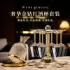 Elegante juego de copas de vino de cristal, decantador de vidrio estilo europeo, copa grande para uvas borgoña