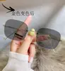 Gafas Antiluz Azul Fotocromáticas Sin Montura para Mujer Graduadas Listas Gafas Sin Montura Deseo Puro para Miopía Transmisión en Vivo de Tiktok