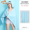 Toalla de baño de secado rápido Guiren Bird Toalla absorbente especial para natación y aguas termales Toalla portátil para adultos Playa Deportes para hombre y mujer