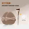 Puff de Pó de Bandagem Dupla Base Líquida com Almofada de Ar BB Cream Especial para Uso Úmido e Seco Ovo de Beleza Super Macio que Não Absorve o Pó Maquiagem