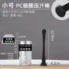 Palo exprimidor de limón, Palo exprimidor manual, Jugo para té de frutas, Herramienta para exprimir frutas, Martillo de hielo
