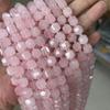 Piedra Natural Cubo de Azúcar 8mm Cuadrado Ágata Cuadrado Accesorios de Joyería DIY Semiterminados Cuentas Sueltas