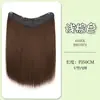 Aplique de Cabelo para Aumentar o Volume, Cabelo Longo Liso Fofo para Mulheres, Peça Única Alta Natural Invisível Perfeita Extensão de Cabelo Sintético