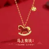 Colgante de Collar Atrae-Dinero Estilo Nuevo para el Año del Caballo, Amuleto de Buena Suerte, Joyería de Moda de Gama Alta de Nicho, Idea de Regalo