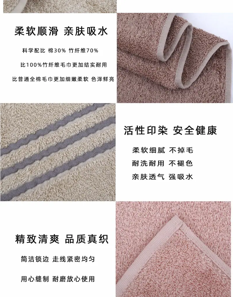 新三段_13