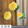 Calêndula, Crisântemo, Decoração de Parede de Flores para Corredor de Casamento, Arranjo de Flores Artificiais, Painel de Fundo para Palco, Flores de Seda