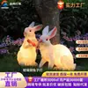 Luminária de coelho brilhante para exterior, luz LED em formato de animal simulado para parques, áreas cênicas, gramados e iluminação do Festival do Meio Outono