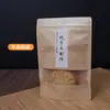 Galletas Secas Dulces de Camote Hechas a Mano Snacks Papas Fritas Snacks Turrón de Leche y Azufaifa Retorcido Bolsa de Tote Sellada