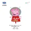 Venta al por mayor del fabricante Feitian Gama completa de varios Globos de Película de Aluminio, Animales de Película de Aluminio, Puestos del Día del Niño, Flotando en el Aire, Patrulla de Cachorros