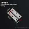 Bisagra Plana de Acero Inoxidable para Puerta de Gabinete Bisagra con Rodamiento Silencioso 2 Pulgadas 3 Pulgadas 4 Pulgadas Bisagra Plegable para Caja de Celosía