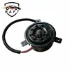 25386-3X500 é adequado para motor de ventoinha de arrefecimento Hyundai Kia