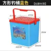 Balde de Pesca com Tampa Balde de Pesca para Sentar Balde de Armazenamento de Plástico Balde de Armazenamento Balde de Pesca Integrado Acessórios para Equipamentos de Pesca