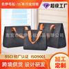 Más fácil para combinar con Bolso Tote, Bolso de Fieltro, Bolsa de Regalo Satchel, Bolso de Hombro para Mujer a la Moda, Bolsa de Regalo Complementaria