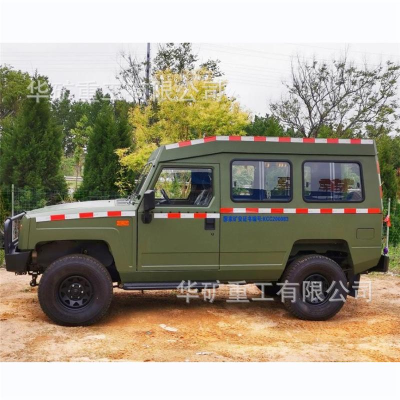 勇士三门矿用车-无轨人车 RU-10