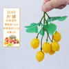 Modelo de fruta de plástico de simulación manzana piña pera melón Hami naranja fruta y verdura falsa accesorios para fotografía alimentos y juego materiales didácticos
