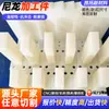 Peças Usinadas em Nylon Controle Numérico CNC Torneamento Fresamento Personalização a partir de Desenhos Peças Moldadas por Injeção de Forma Especial em Nylon Peças Usinadas em Nylon de Alta Precisão