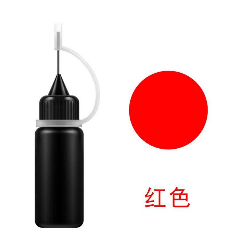 区间红色.jpg
