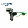 El Sensor de Posición del Árbol de Levas es Adecuado para Changhe Suzuki Fs112K073Aa 33220Dd1400E000