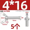 Parafusos de Asa de Aço Inoxidável 304/201/316, Parafusos de Garra em Forma de Borboleta, Parafusos de Aperto Manual M4 M5 M6 M8 M10