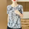 Camiseta Base de Manga Larga con Cuello Redondo, Casual, Tie-Dye, Nueva de Verano, Lyocell 26, Top Versátil y Elegante para Mujer