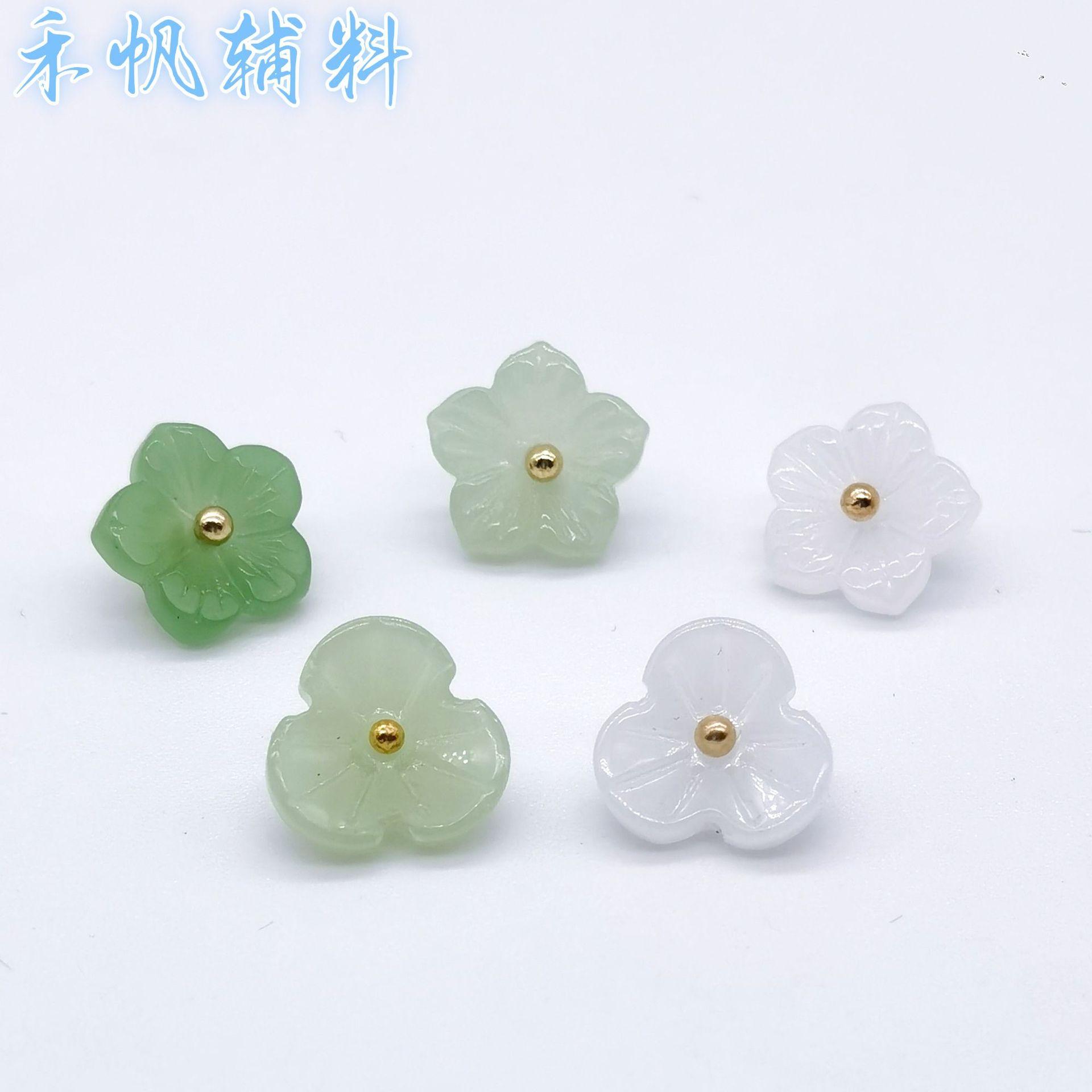 花瓣