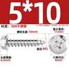Tornillos Autorroscantes de Acero Inoxidable 304 con Cabeza de Arandela Cruzada Hexagonal Externa y Punta para Madera M3M4M5M6