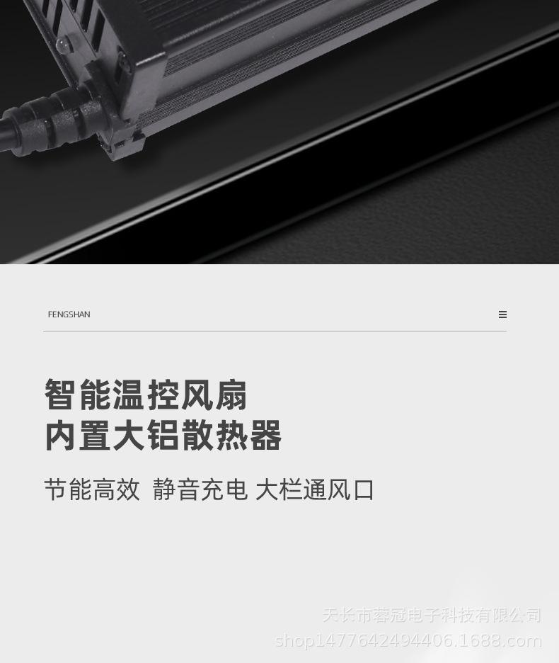 详情_08