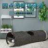 Túnel para Gatos Estilo Britânico com Padrão de Bolinhas e Bola Rolante Brinquedo para Gatos Dragão para Divertir Gatos Fácil de Guardar Suprimentos para Animais de Estimação Personalização