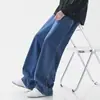 Liquidação Venda de Exportação Original Excedente Jeans Masculino Outono Resistente ao Desgaste Resistente a Manchas Calças Retas Soltas de Perna Larga