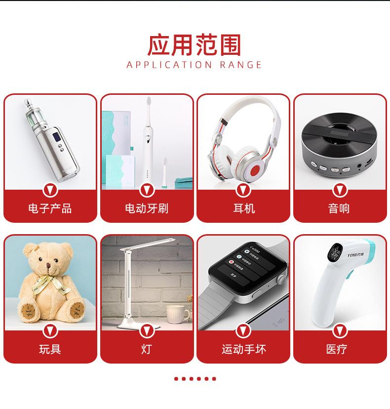6060100详情_03.jpg