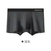 Cueca Boxer Masculina Hengyuanxiang 100% Algodão Respirável com Cós Largo, Pacote com Quatro para Atacado
