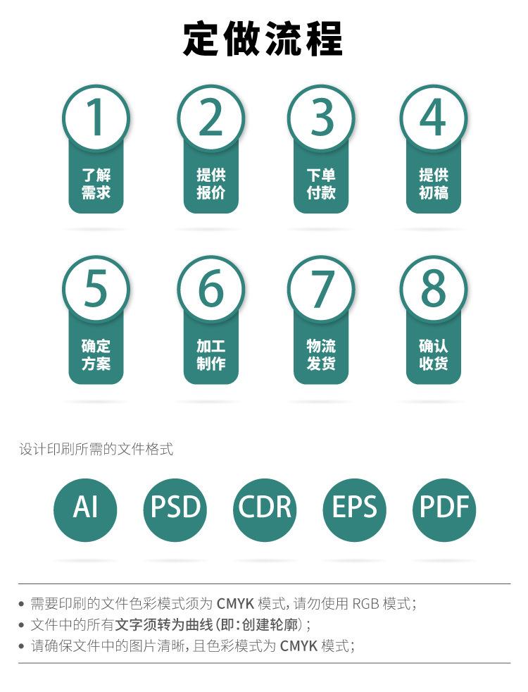 展示盒_09.jpg