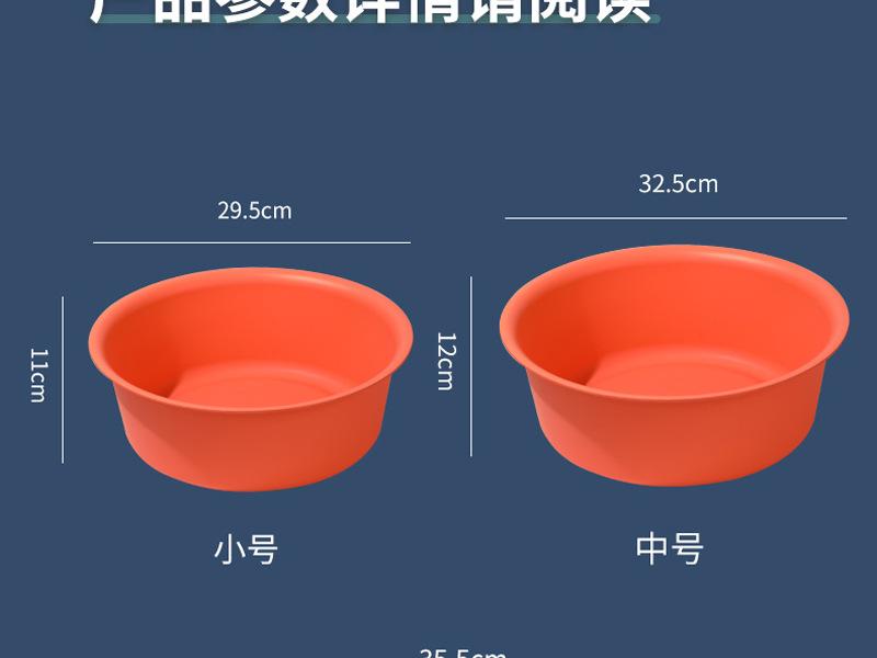 详情图26.jpg