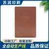 Caderno A5 Personalizado com Espiral Circular Estilo Simples Diário Caderno de Registro de Estudos Livro de Contas Manual Pode Ser Adicionado com Logo