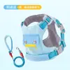 Set de Correa para Perro Transfronterizo con Colores Dopamina Contrastantes, Set de Arnés y Correa para Perros Pequeños y Medianos, Correa para Mascotas