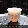 Xícara de Chá Jade Suet Conjunto de Chá Kung Fu Xícara de Degustação de Chá Cerâmica Branca Chinesa para Reunião Xícara de Luta Porcelana Branca Dehua Xícara Única Doméstica