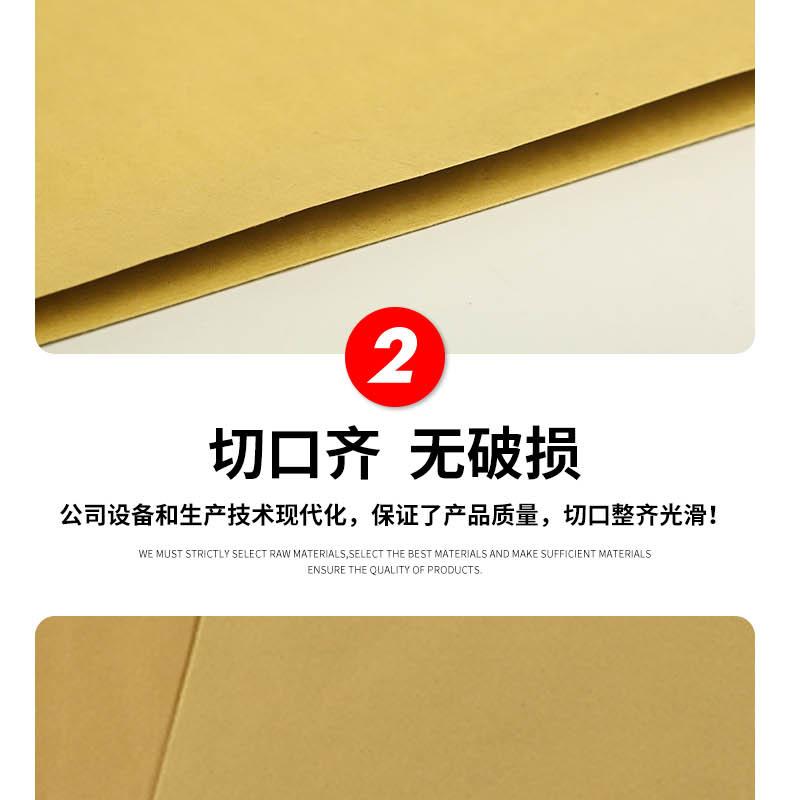 牛皮纸袋_06.jpg