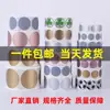 Fabricantes Profesionales Venden Directamente Varios Tipos de Películas Rasca-Fácil, Películas Rasca-Fácil Plateadas de Colores Personalizadas y Películas Rasca-Fácil con Formas Especiales