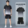 Traje Deportivo de Hielo de Seda con Degradado para Hombre Verano Nuevo Estilo Hielo de Seda Moderno Versátil Tie-Dye Delgado de Manga Corta Pantalones Cortos Conjunto de Dos Piezas
