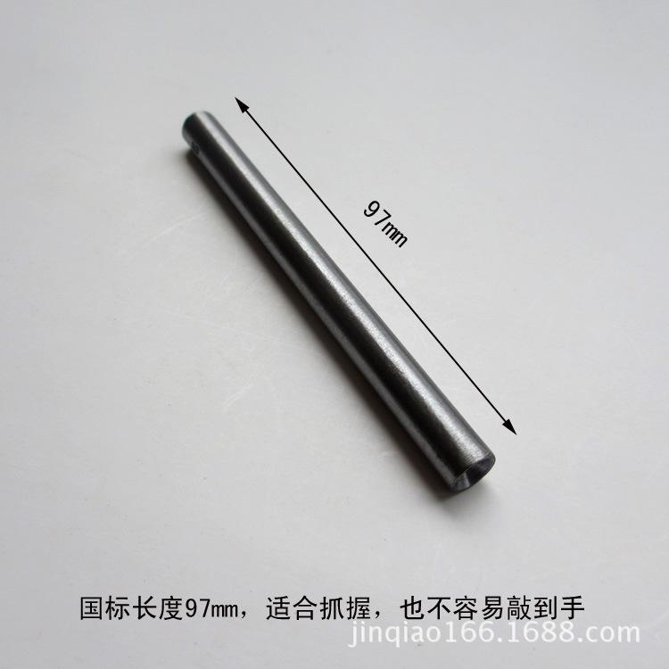 尖蘑菇冲11