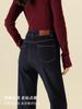 Pantalones de Invierno Xin Ge Smoke Tube Rectos Pequeños Jeans para Mujer 2024 Nuevos Azul Oscuro Ajustados Pantalones para Mujer