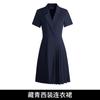Vestido Traje Negro para Mujer Verano Nuevo Estilo Coreano Cintura Alta Doble Botonadura Alta Gama Petite Profesional Falda Plisada