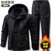 Conjunto de chaqueta tres en uno con forro polar para otoño e invierno al por mayor para hombre, chaqueta de ciclismo táctica para deportes al aire libre, engrosada, a prueba de viento
