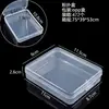 Caja de Plástico PP Caja de Empaque para Polvera Caja de Papelería Caja de Piezas Accesorios para Herramientas de Ferretería Caja de Almacenamiento para Equipo de Pesca Caja de Almacenamiento Transparente