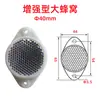 Sensor de Reflejo de Retorno Interruptor Fotoeléctrico Sensor Lente Reflectora Reflectores E3Jk E3Z E3F Son Todos Adecuados